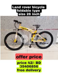 Land Rover - Sporting Goods \u0026 Bikes for 