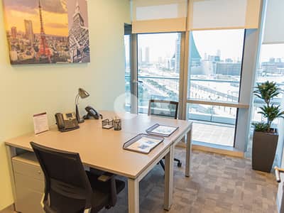 Flexible workspace in BAHRAIN, World Trade Centre from 1 WS to 50 WS 3