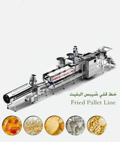 خط