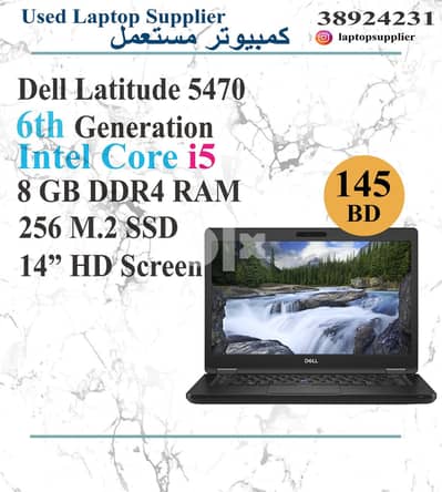 Dell Latitude E6440, Core i5, 4th Gen, 4GB RAM, 128 SSD 14" Screen 1