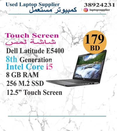 Dell Latitude E6440, Core i5, 4th Gen, 4GB RAM, 128 SSD 14" Screen 3