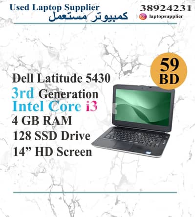 Dell Latitude E6440, Core i5, 4th Gen, 4GB RAM, 128 SSD 14" Screen 4