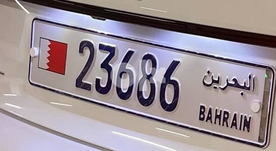 5-digit-number-plate-for-sale-car-accessories-104211998