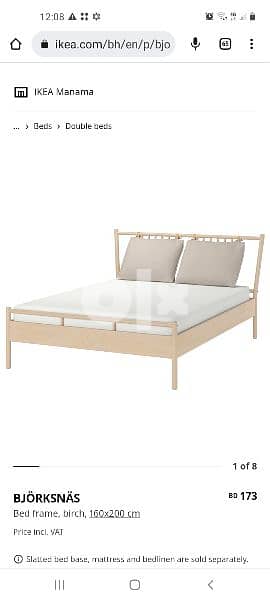 IKEA BJORKNAS bedframe plus HOVAG mattress 160x200 - Furniture - 104223852