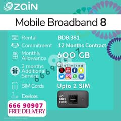 600 GB BD 8 - 2 SIM ZAIN Data Plan - Limited Offer 0