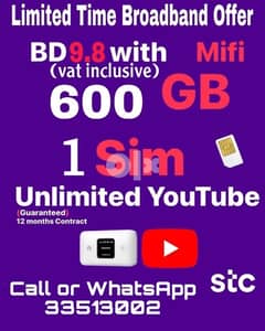 MiFi and Sim Offer From STC 0