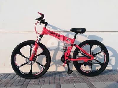 NEW Box Pieces Cycle - 26 Inch Bicycle 