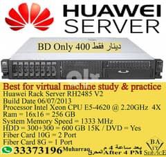 09_Nine-Huawei-Rack-Server-RH2485-V2