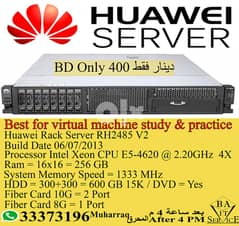 10_Ten-Huawei-Rack-Server-RH2485-V2