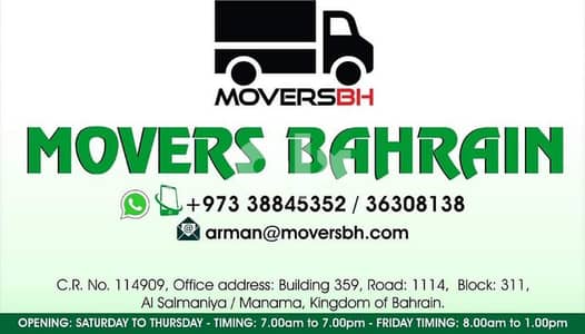 Bahrain movers and Packers 0