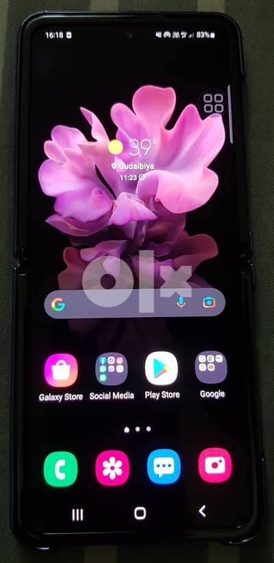 mobile video rotate mobile video rotate