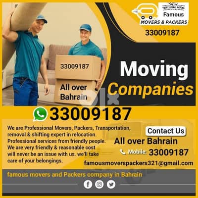 % services all Bahrain packing moving 0