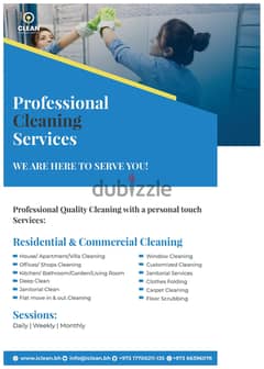 Professional Cleaning Services Provider in Bahrain | iClean Services 0