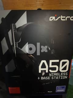 Astro in Bahrain, Free classifieds in 