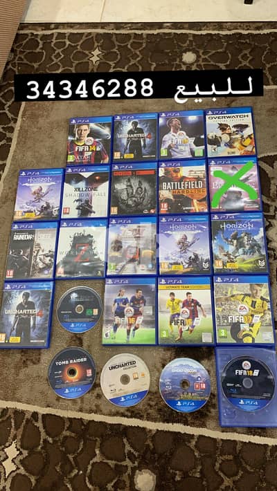 Ps4 cds - Video Games - 104430813