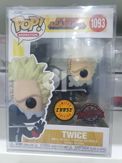 Funko Twice - Chase - Toys - 104498133