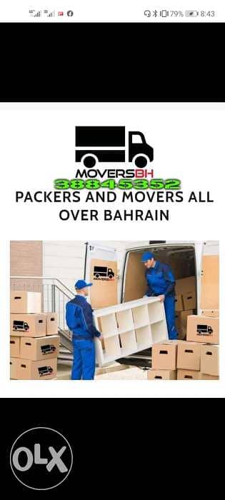 Bh Low rate professional house Movers and Packers 0