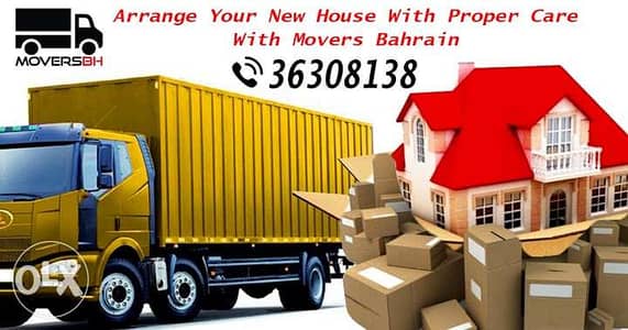 Bh Low rate professional house Movers and Packers 3