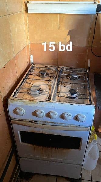 leisure laureat 2 gas cooker