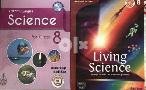 Class-8- Lakhmir Singh and Living science textbooks - Books - 104620327