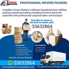 Service available all over bahrain professional moving packing 0