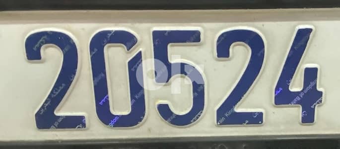 5-digit-number-plate-car-accessories-104645042