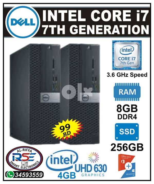 DELL Core i7 3.6GHz 7th Generation PC 8GB Ram & 256GB SSD UHD