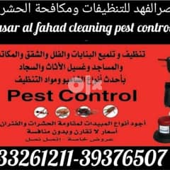 we are providing cleaning and pest control services 0