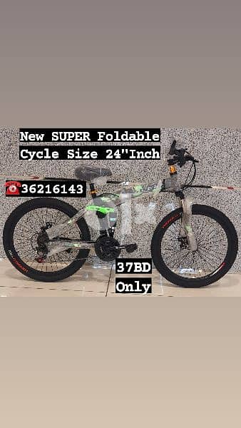 (36216143) New Arrival Super Foldable Cycle Size 24”inch 37BD Only 0