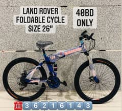 (36216143) New LAND ROVER foldable cycle size 26 Inch 40BDOnly 
Shima 0