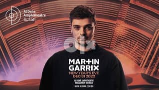 Martin Garrix Golden Circle tickets 0