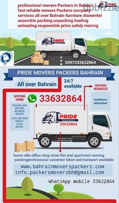 moving