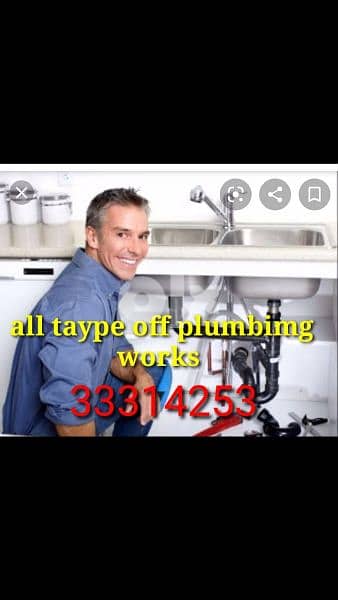 All type of plumbing work and bulding mantinace all 0