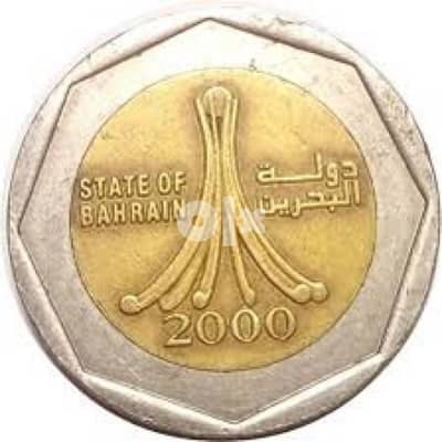 500 fils Year 2000 production 1