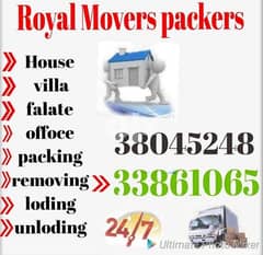 Moving