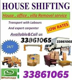 shifting