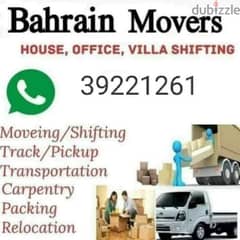 Bahrain