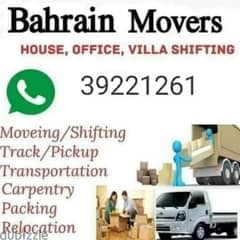 Bahrain