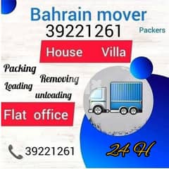 bahrani
