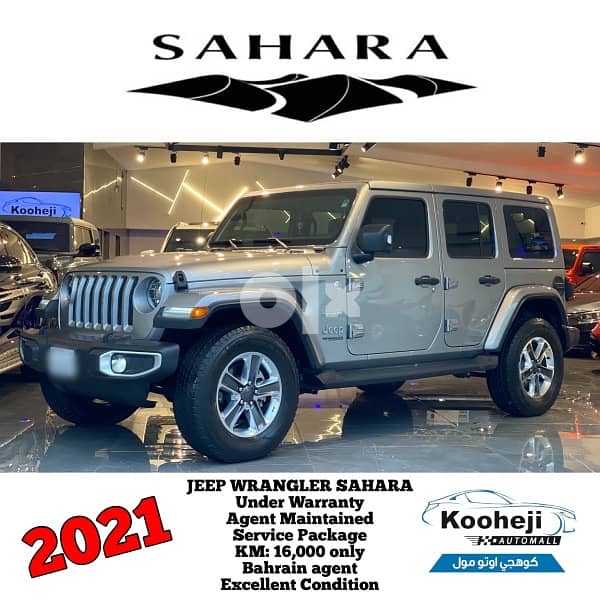 JEEP WRANGLER SAHARA - Cars - 104779356