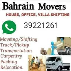 Bahrain