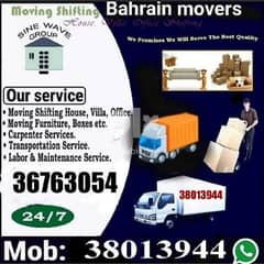 Moving