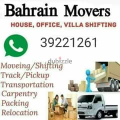 bahrani