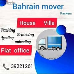 bahrani