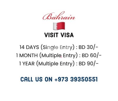 visit visa cost to bahrain