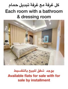 furnished