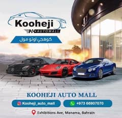 kooheji