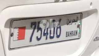 رقم