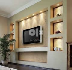 gypsum