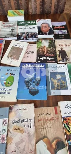 كتب